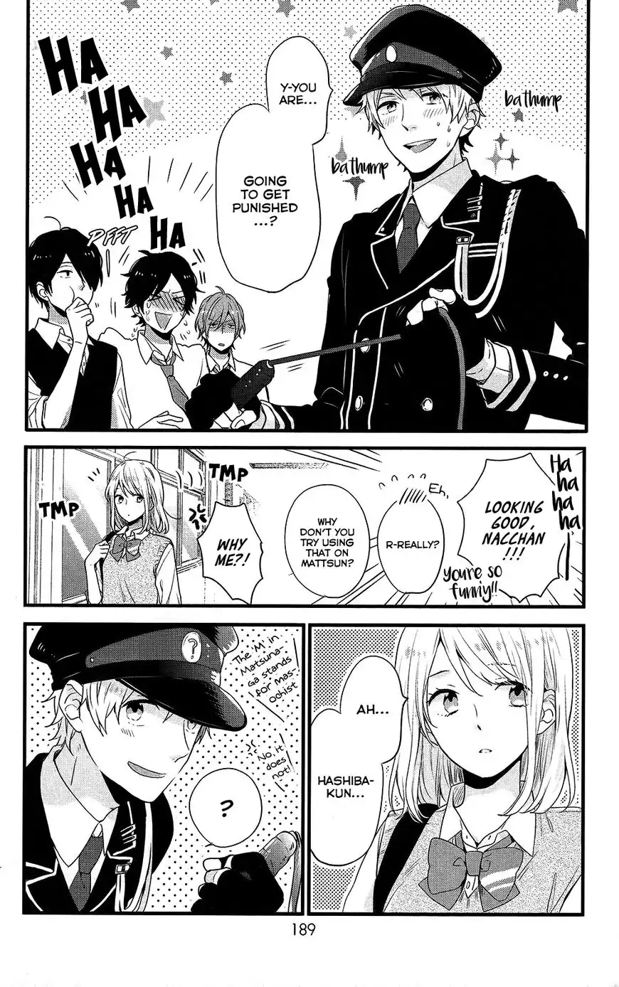 Nijiiro Days Chapter 45 51